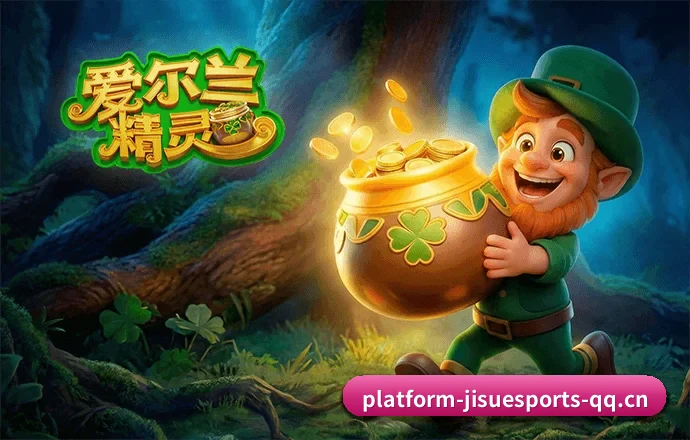 极速电竞的方向 - JS ESPORTS